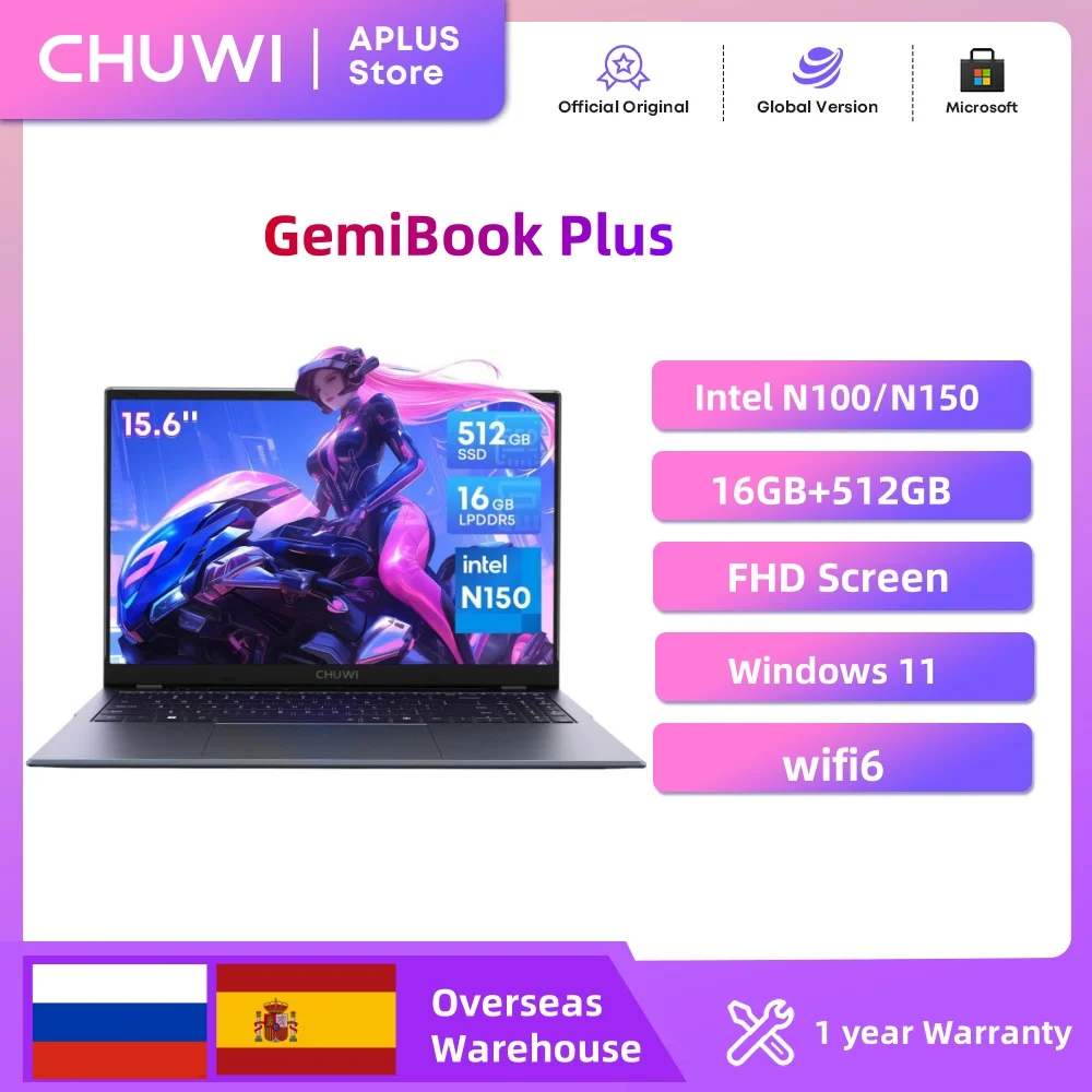 Ноутбук chuwi gemibook plus 15