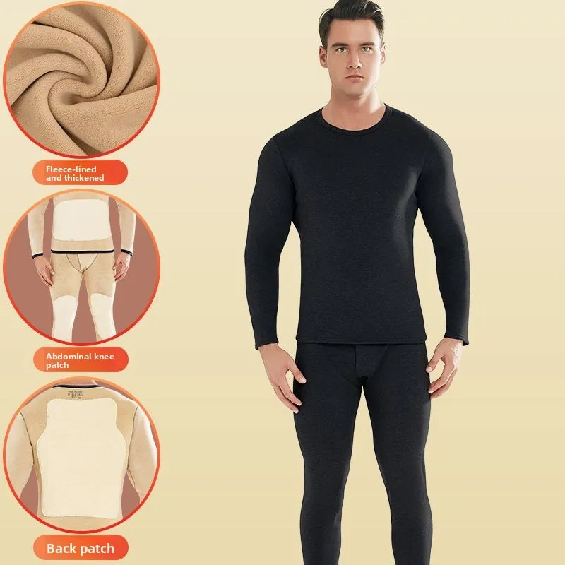 Высококачественный мужской комплект