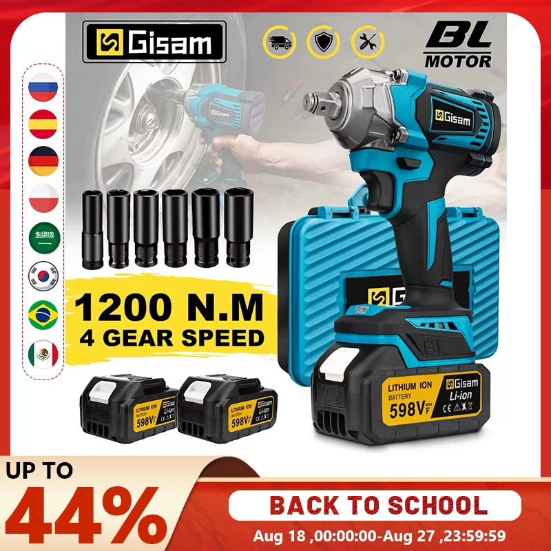 Gezione 1200n.m бесщеточный электрический