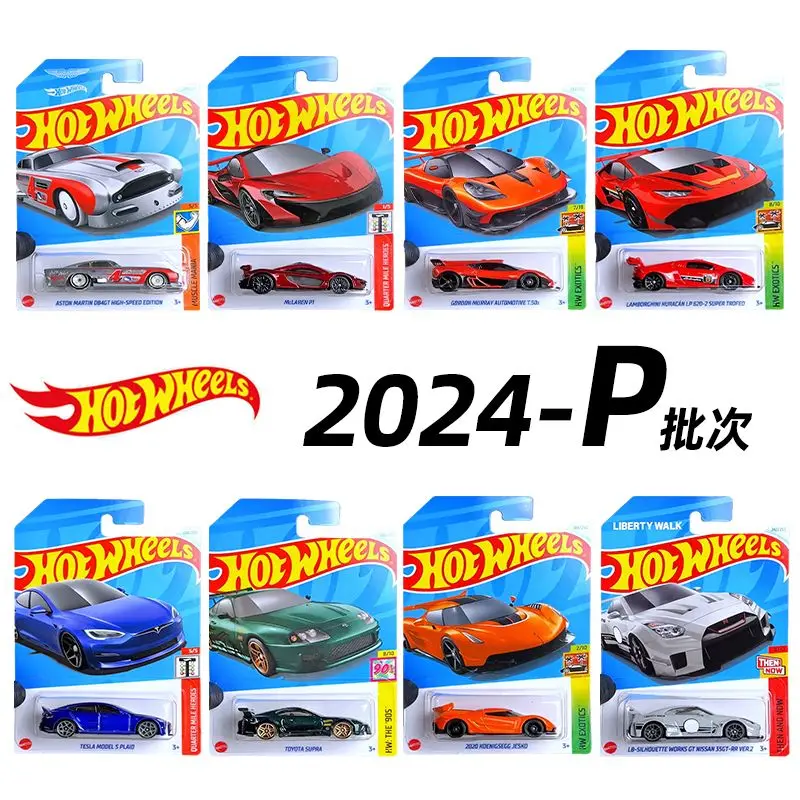 Hot wheels mainline series базовый