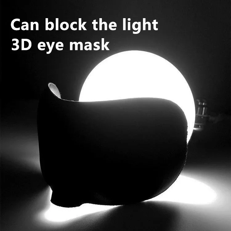 Маска для сна 3d антифаз para dormir - Фотография_2