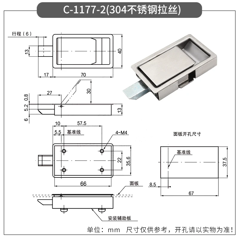 Соединительная деталь - Фотография_6