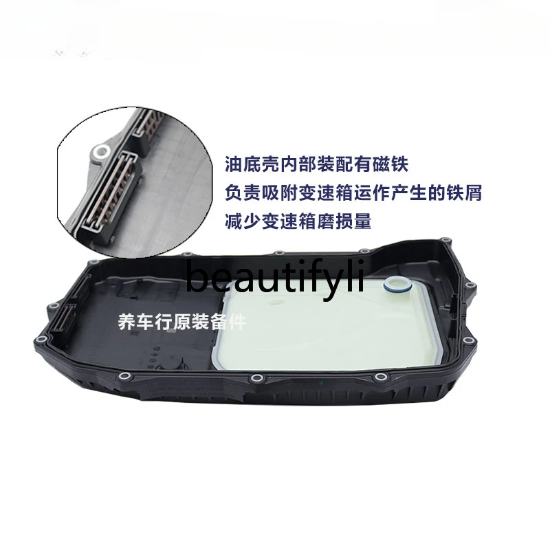 Применимо s4s5s6a7a8q7q8rs4rs58 - Фотография_5