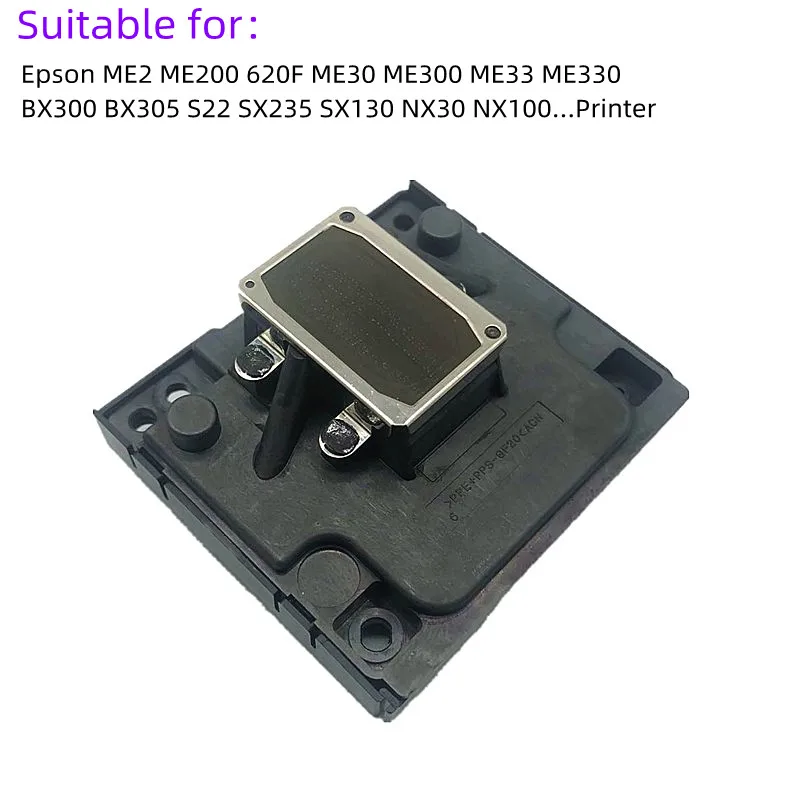 Печатающая головка для epson l200