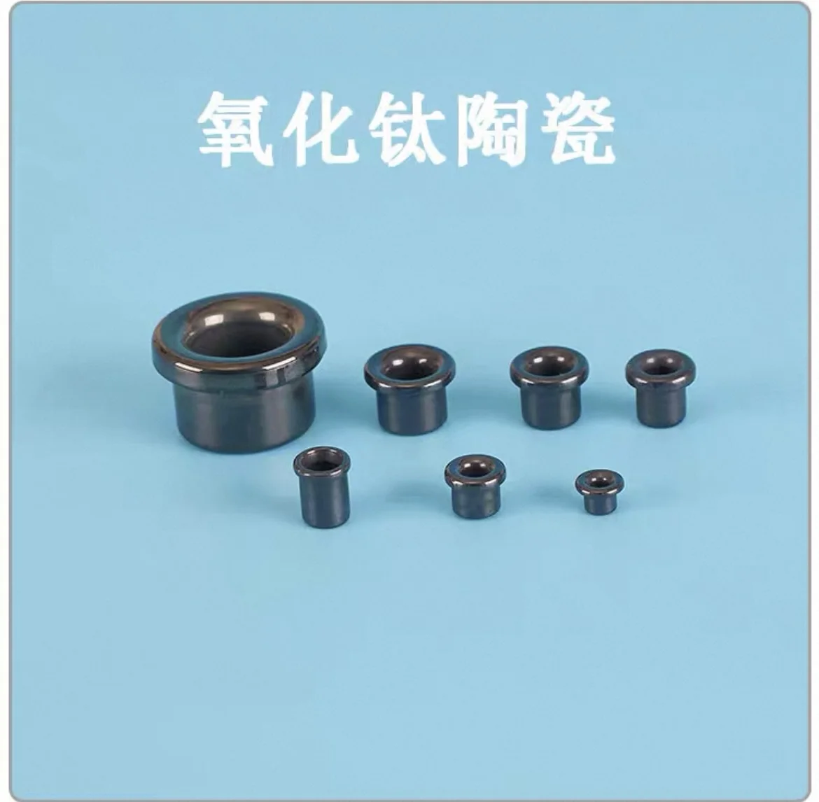 Машина для намотки текстиля из оксида титана - Фотография_3