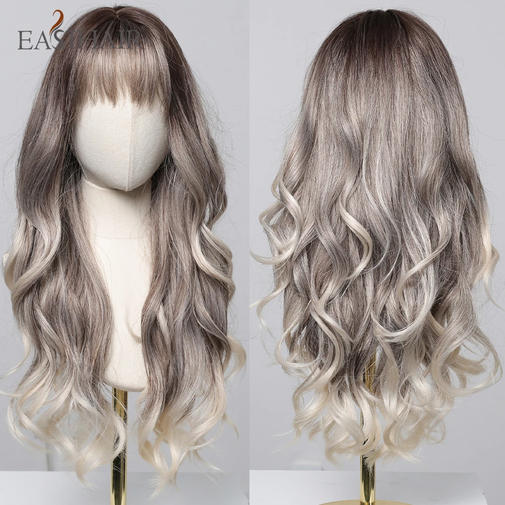 Easihair ombre серебристо-серый