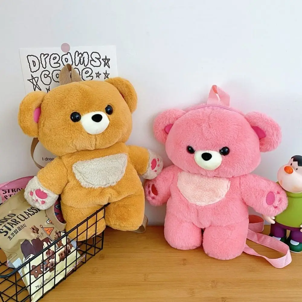 Модный разноцветный плюшевый рюкзак с медведем - Фотография_3