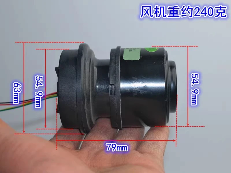 Трехфазный бесщеточный двигатель постоянного тока - Фотография_6