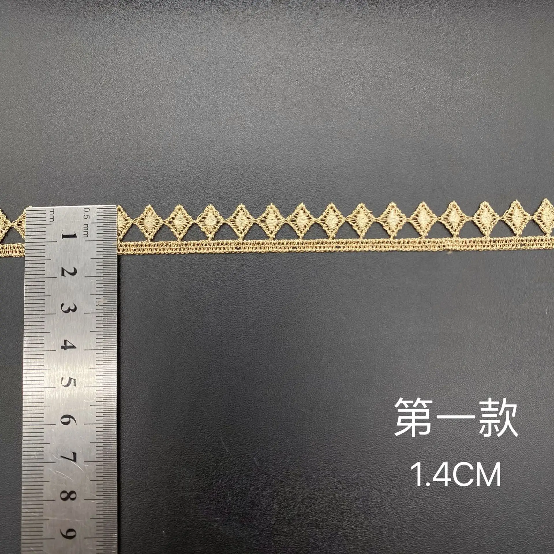 5-ярдовые золотые кружевные аксессуары своими руками для манжет платья - Фотография_6