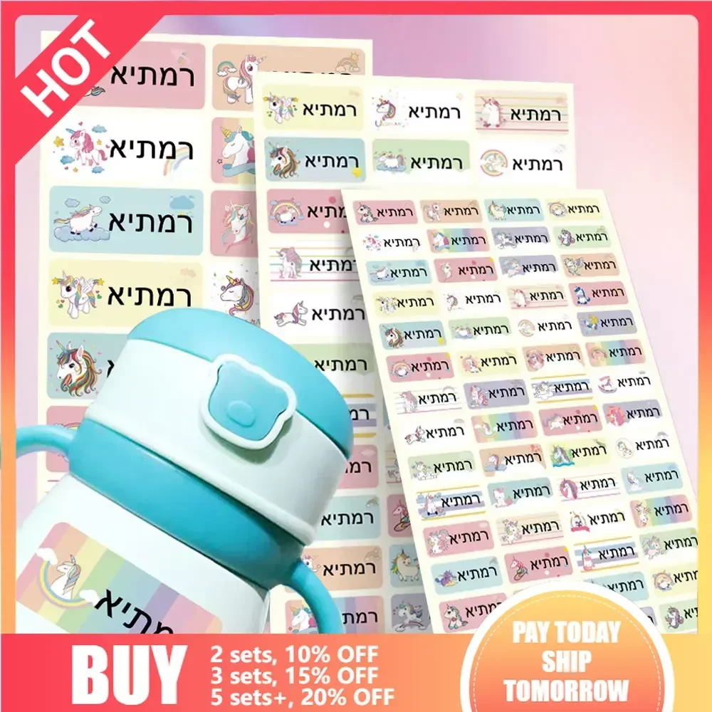 מותאם unicorn בבבבבבבבג רה ות בית