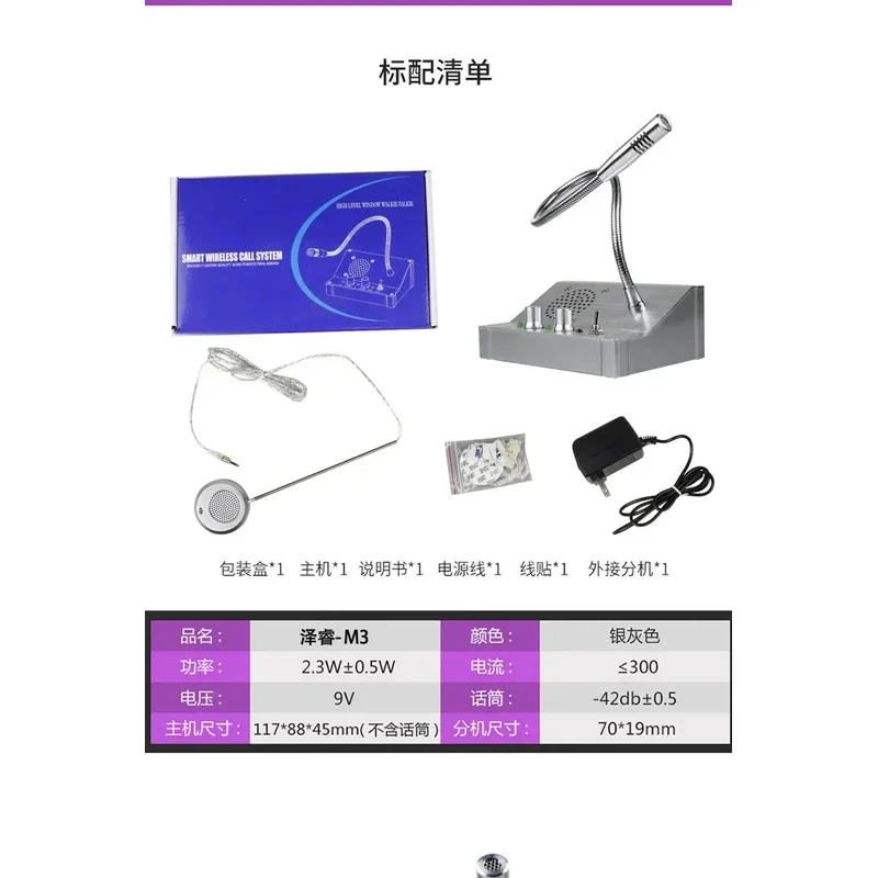 M3 bank window двунаправленный - Фотография_6