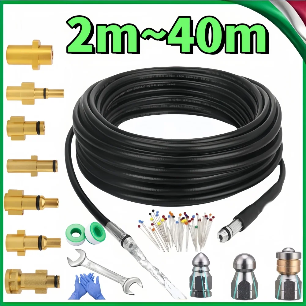 2-40 м машина для очистки высокого давления