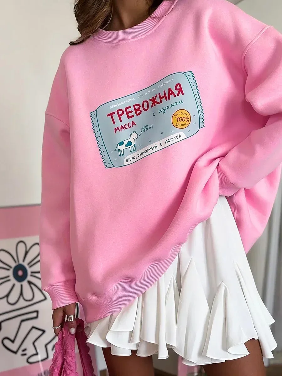 Sumuyoo теплый свитшот с принтом