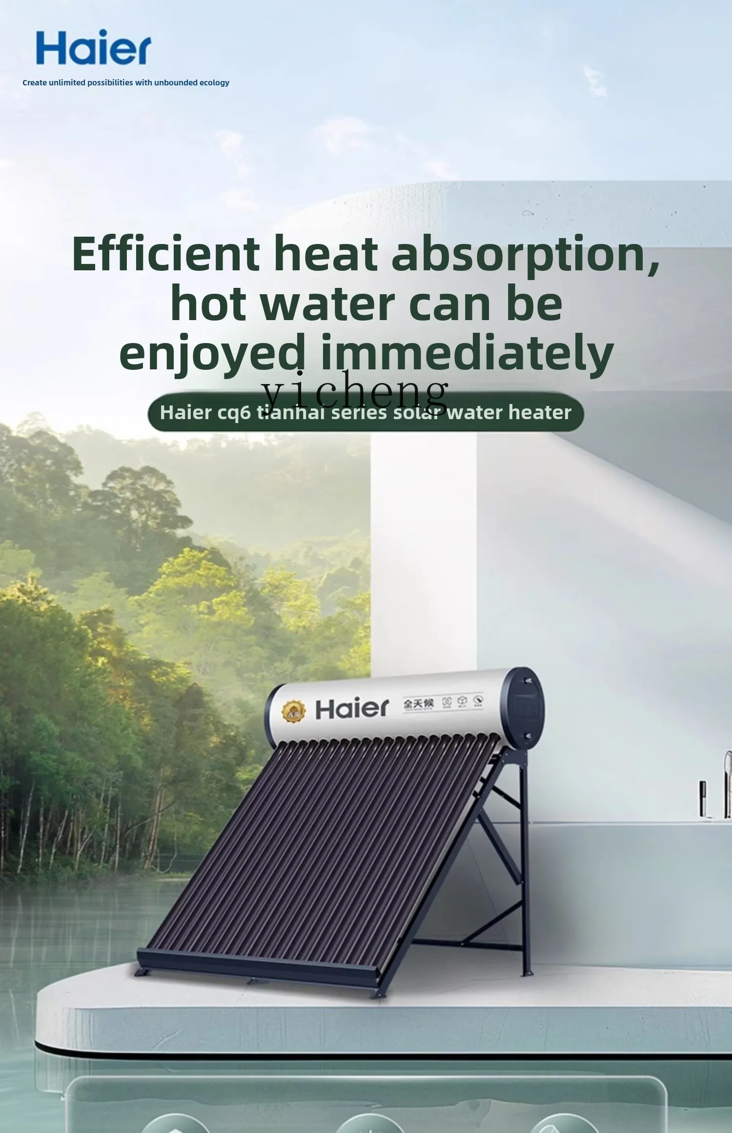 Zz солнечная купая новая сельская - Фотография_5