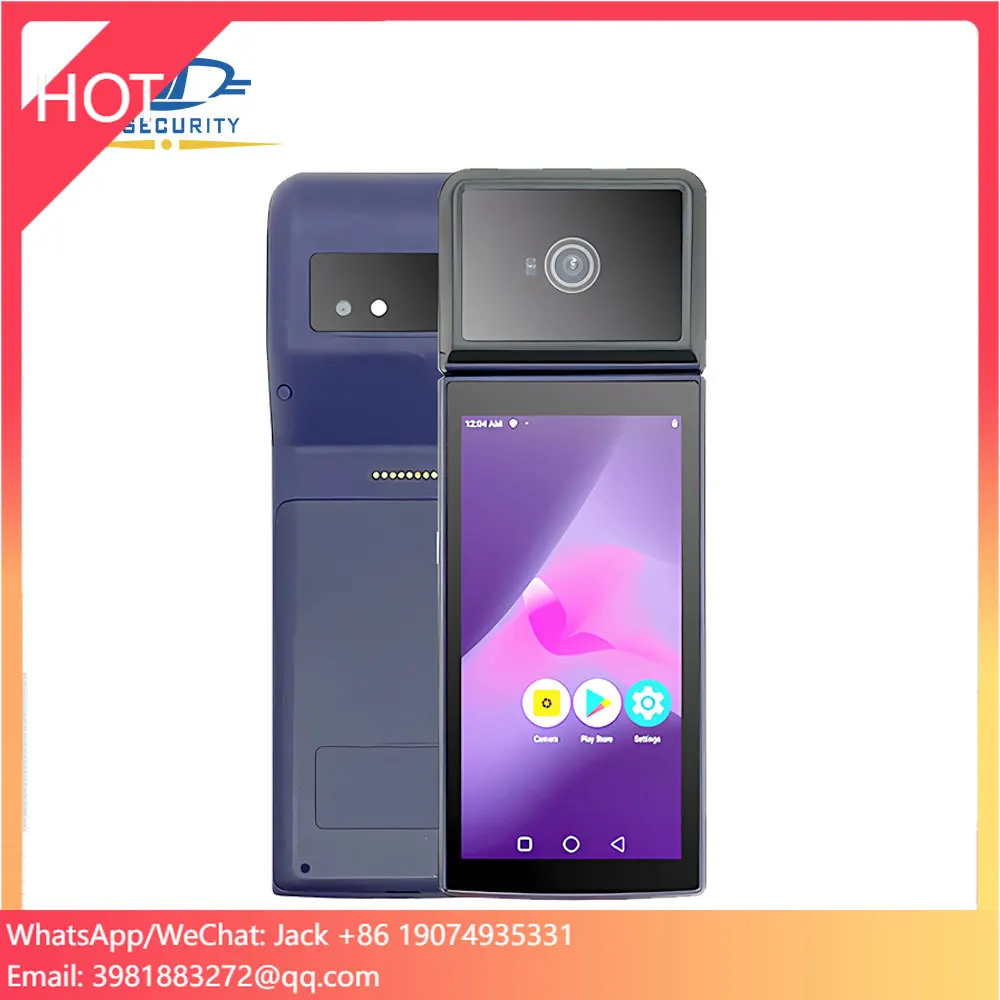 Hfsecurity hp605pv распознавание