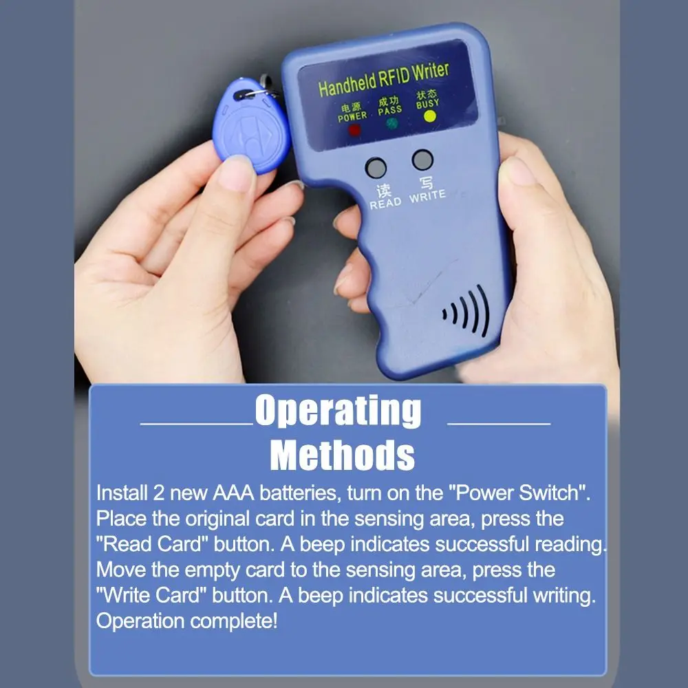 Программируемый ручной дубликатор для идентификационных карт - Фотография_2