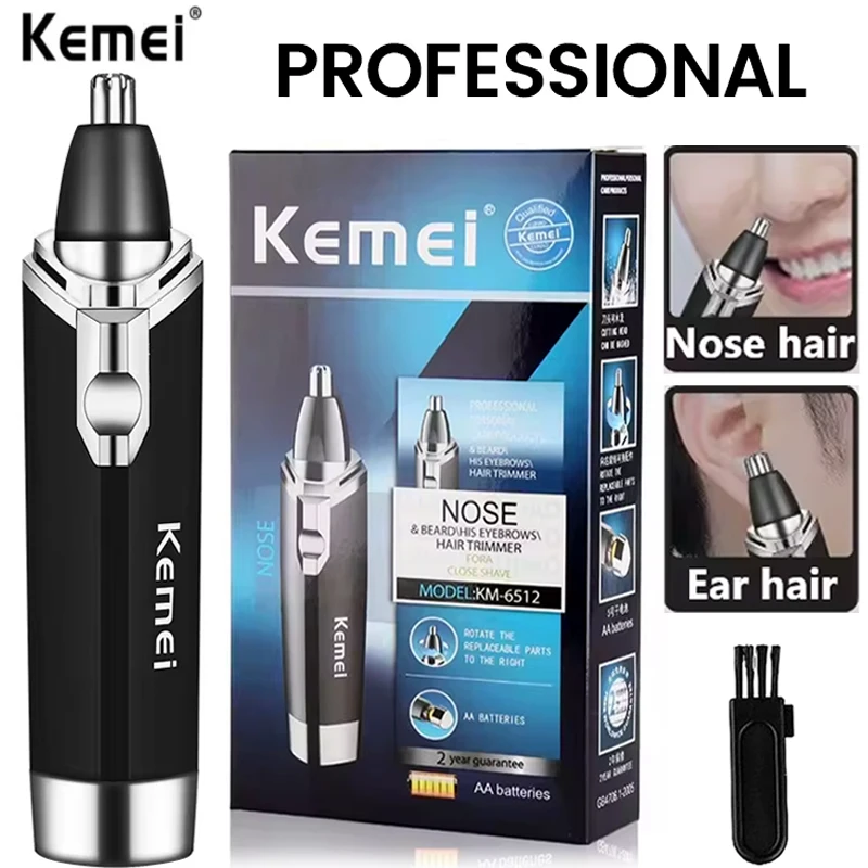 Kemei профессиональный триммер для волос в носу