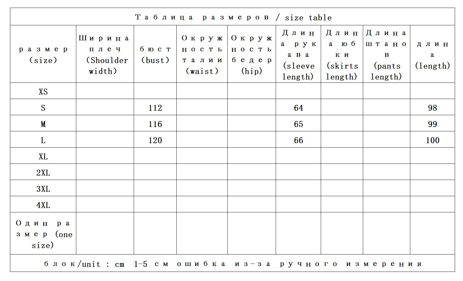 Пальто из 100% шерсти - Фотография_2