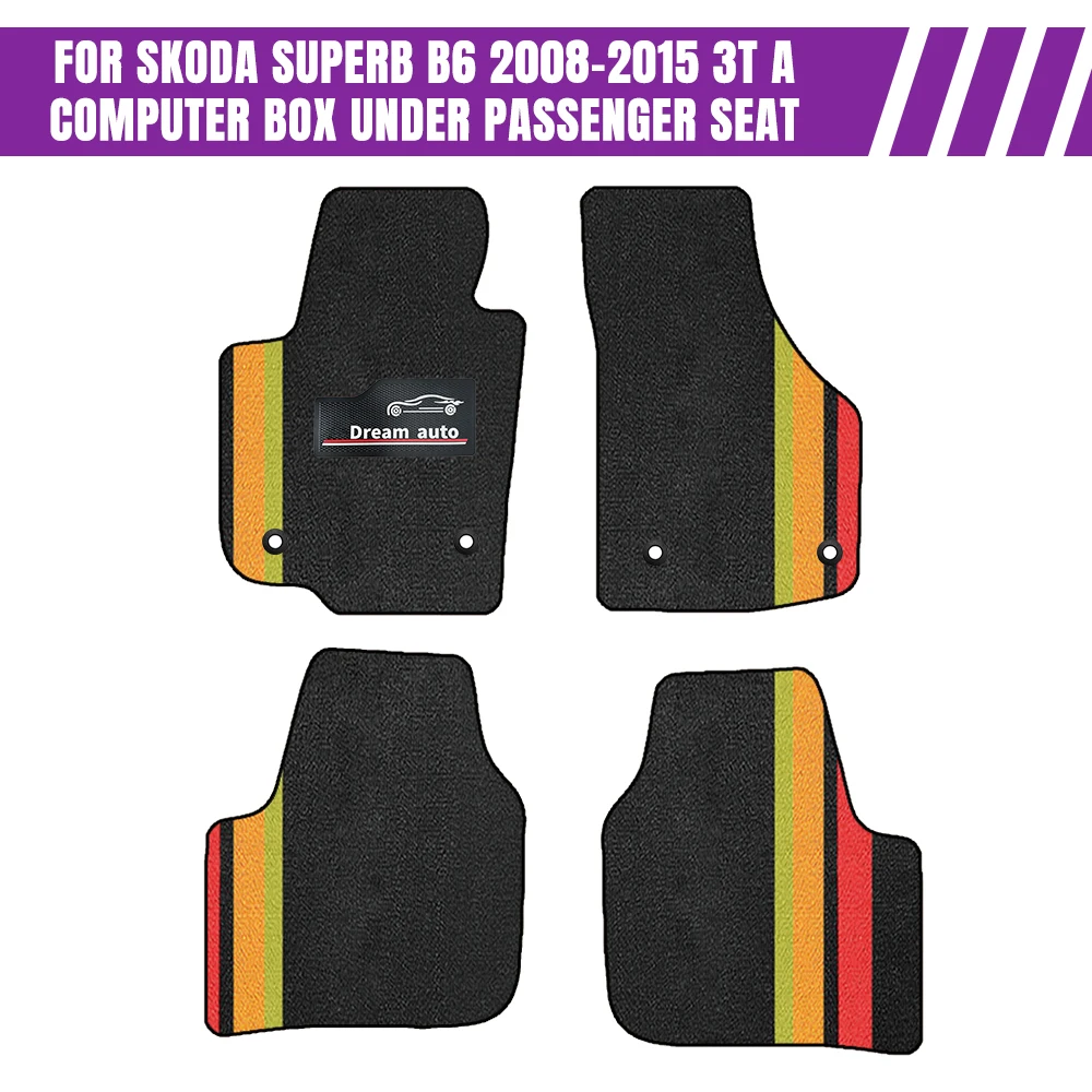 Автомобильные коврики с кнопками для skoda superb b6 2008-2015