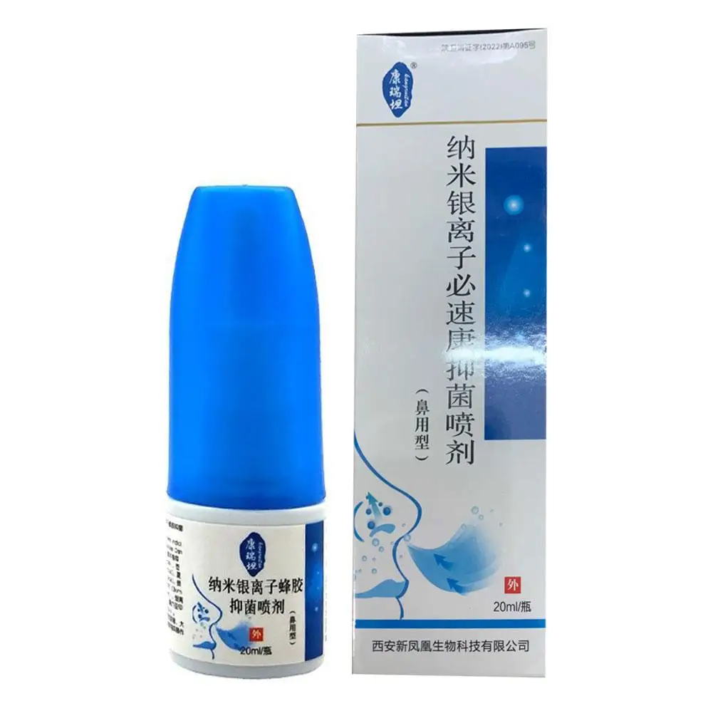 Нано-серебристый ионный прополис - Фотография_4