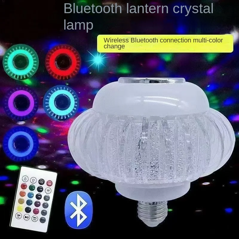Светодиодная красочная bluetooth-умная - Фотография_3