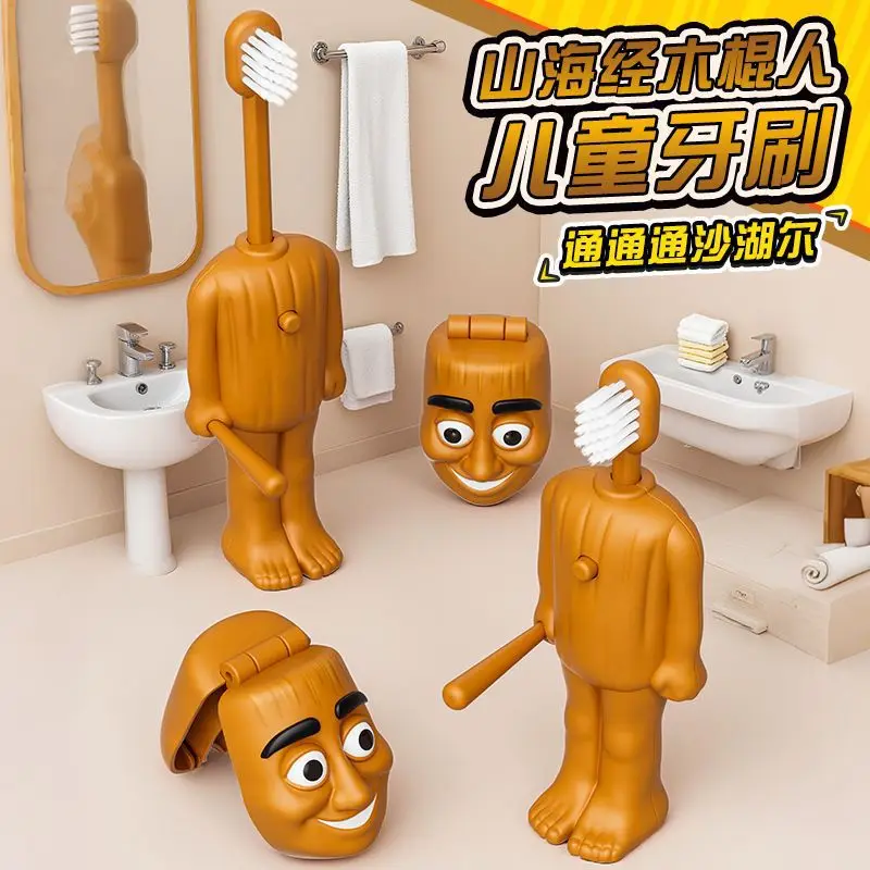 Студенческая зубная щетка ai italian brainrot tung