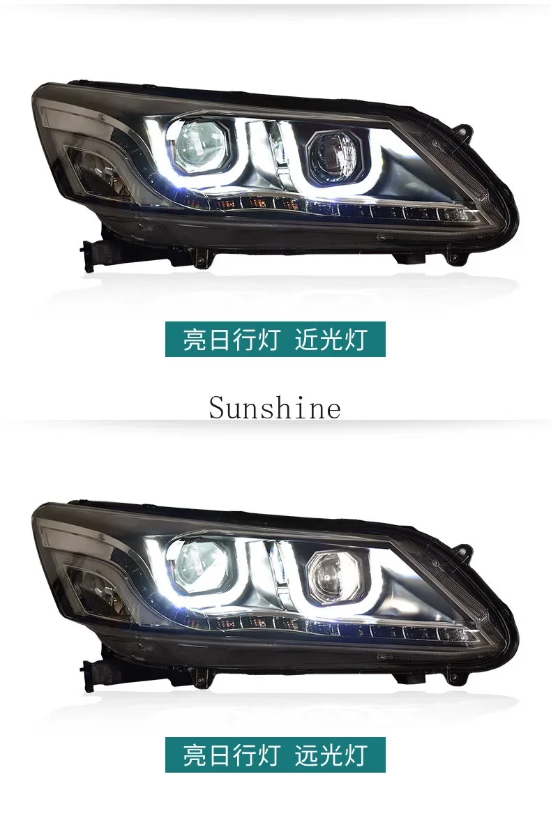 Модифицированные светодиодные линзы фары дневного указателя поворота - Фотография_5