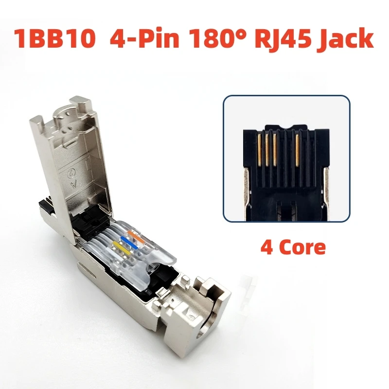 Подходит для 4-жильного ethernet-кабеля - Фотография_3