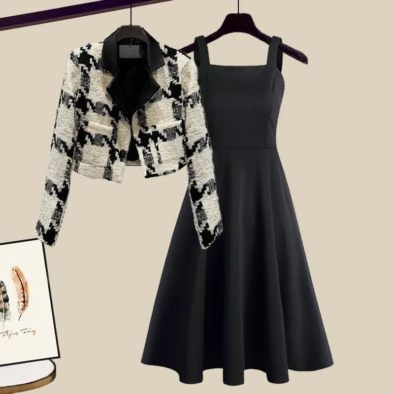 Модный женский комплект - Фотография_2