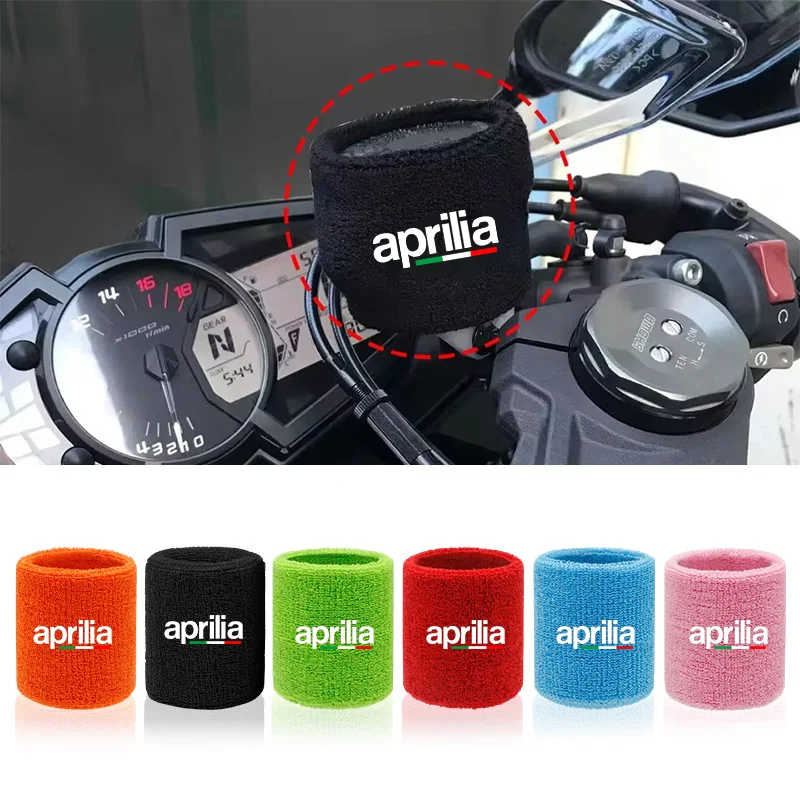 Передняя тормозная жидкость мотоцикла - Фотография_2