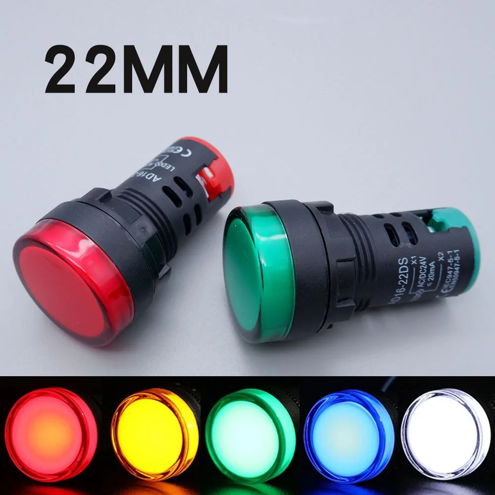 Панель 1pcs 22mm установка пластиковых