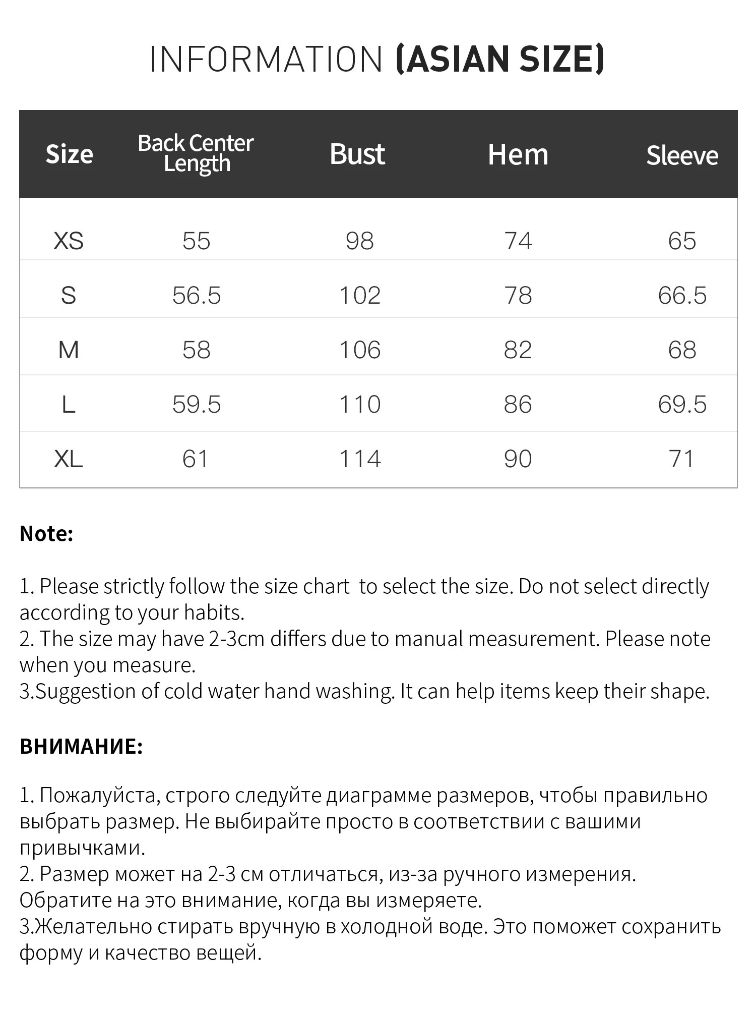 Fsle осенний свитер женский свободный - Фотография_6