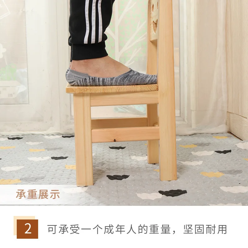 Твердые детские стулья для детского сада - Фотография_4