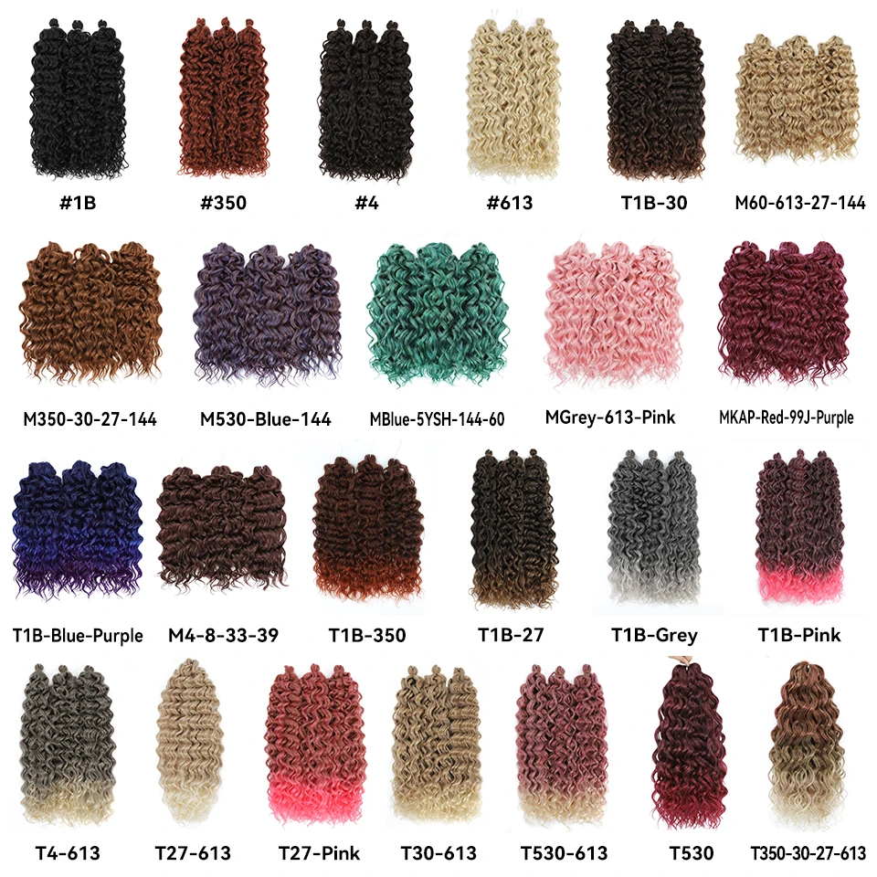 Гавайский вьющийся стиль - Фотография_2