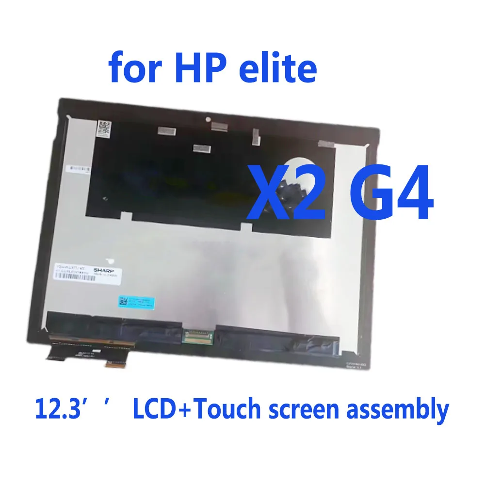 12,3-дюймовый жк-дисплей для ноутбука hp elite x2 g4