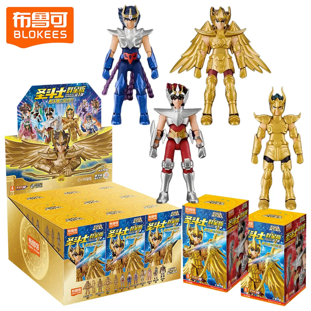 Оригинальная серия blokees saint seiya galaxy