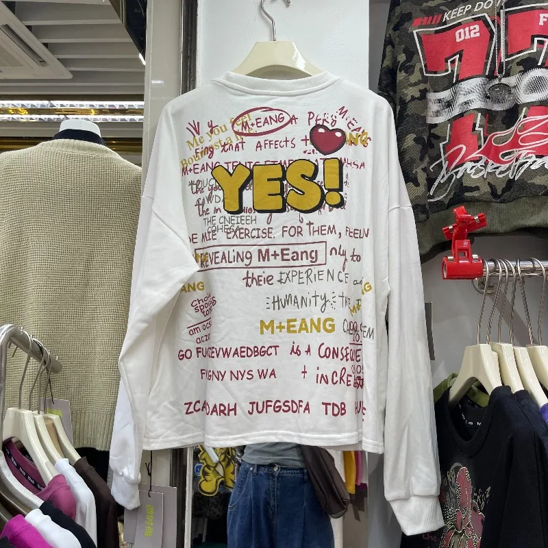 Милая милая новая куртка со стразами - Фотография_6