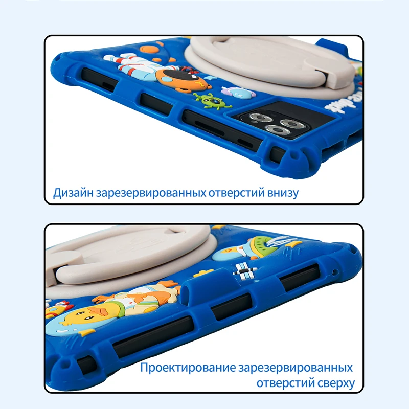 10-дюймовый детский планшетный компьютер - Фотография_6