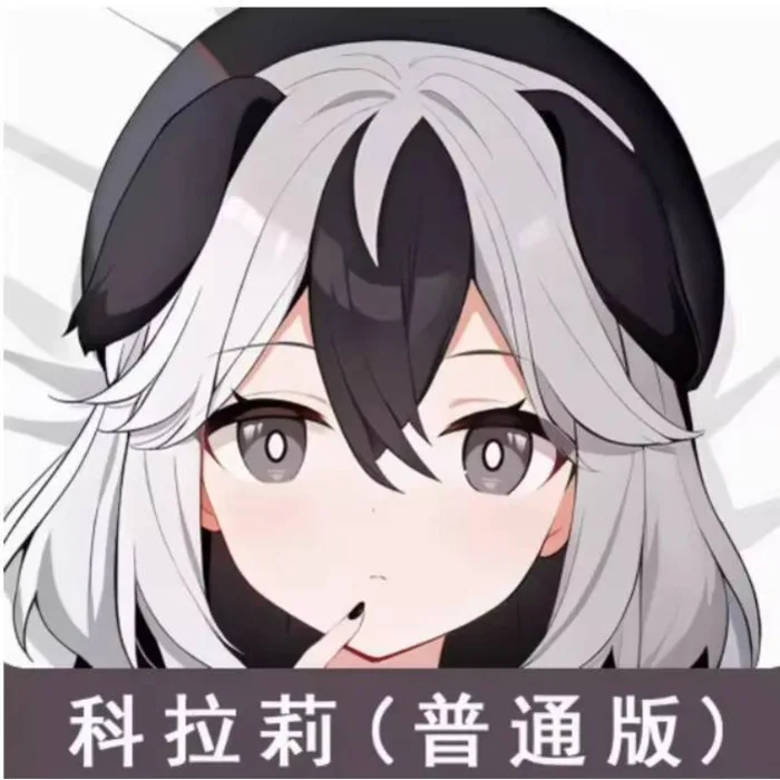 Аниме honkai impact 3 coralie 6626