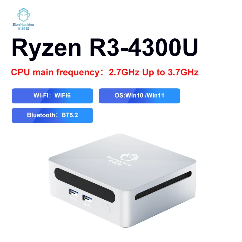 Genmachine новый мини-пк amd ryzen 3 4300u процессор windows 10/11 2