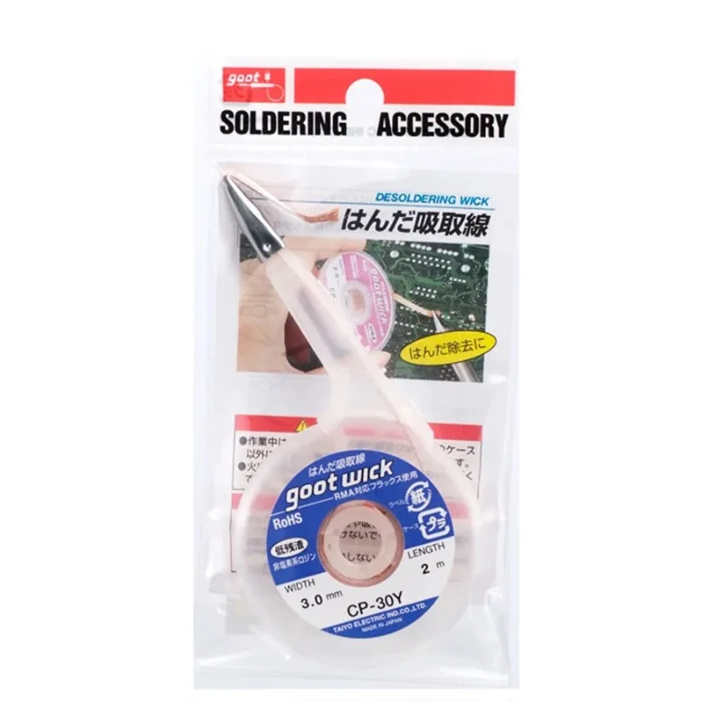 2m leadless wire desoldering - - Фотография_5