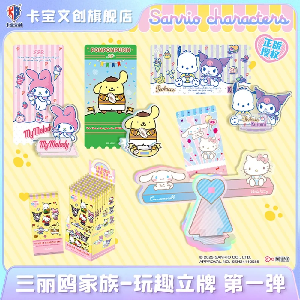 Kabao оригинальные персонажи sanrio - Фотография_6