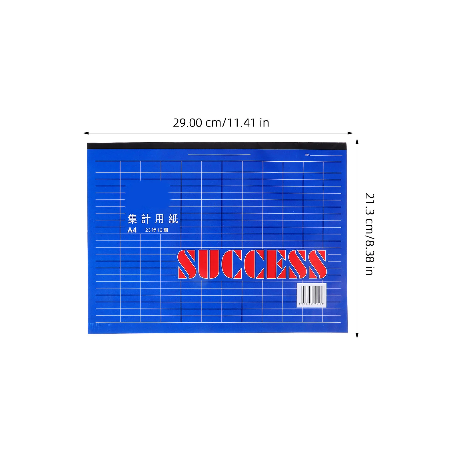 Инвентарная книга - Фотография_2