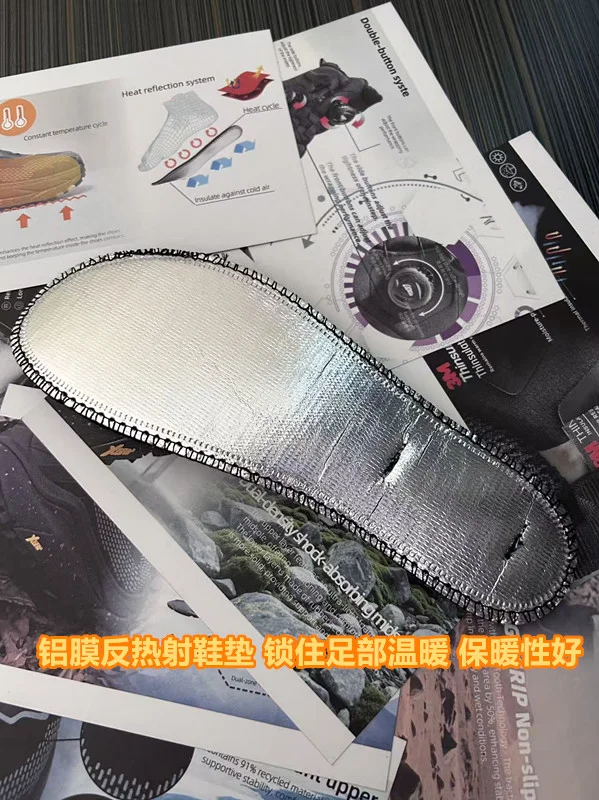 Летняя распродажа - Фотография_4