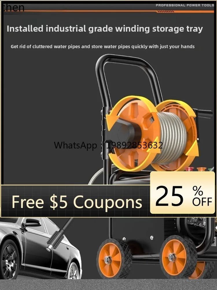 Zz автомойка бытовая 220 в водяной