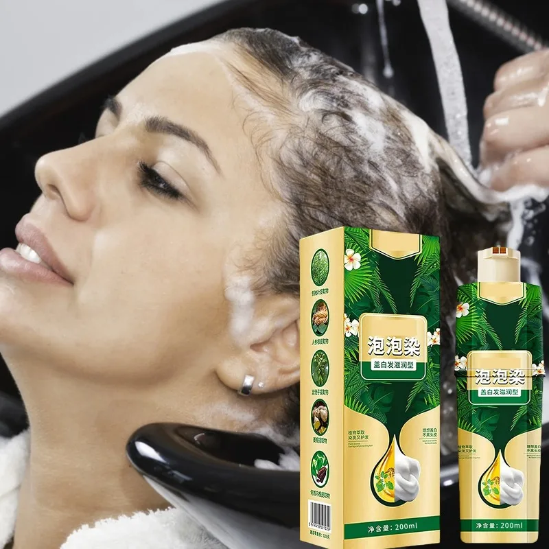 Травяная краска для волос 3 в 1 - Фотография_3