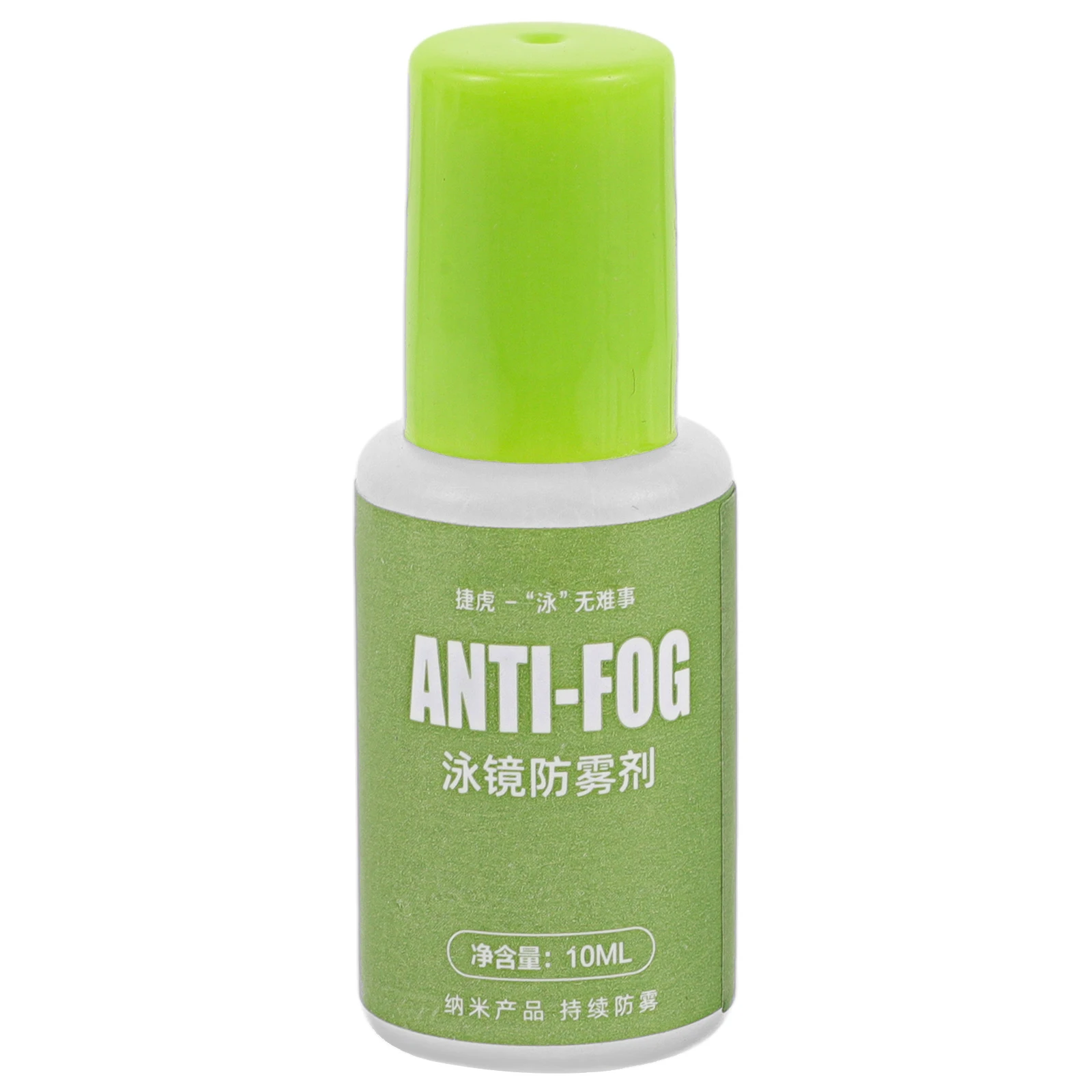 Противотуманный спрей для очков для плавания - Фотография_3
