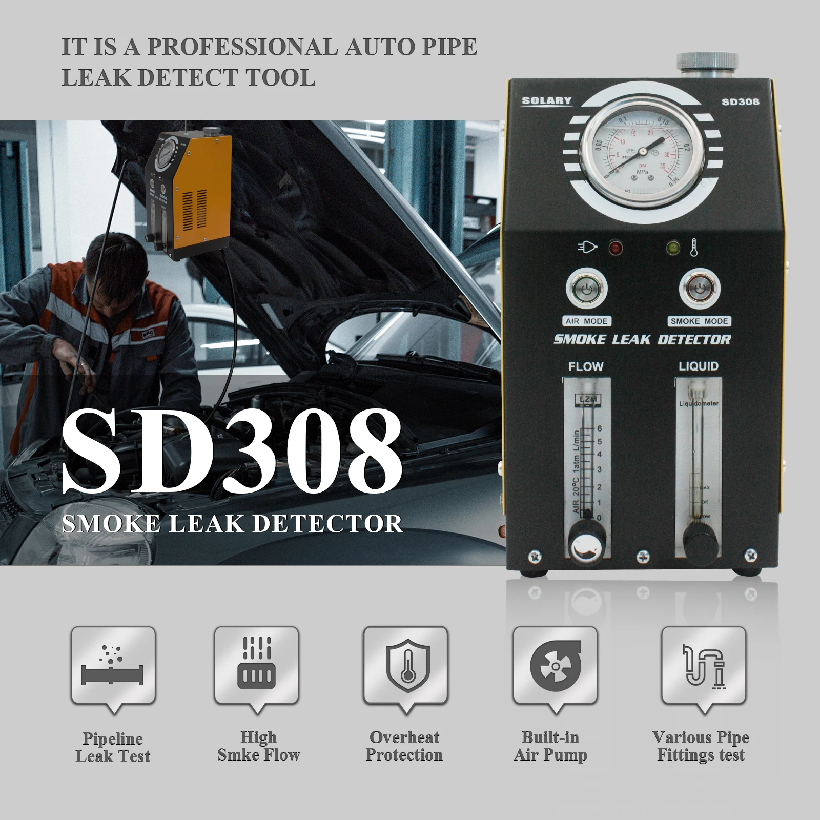 Солементарный sd308 тест выхлопной - Фотография_3