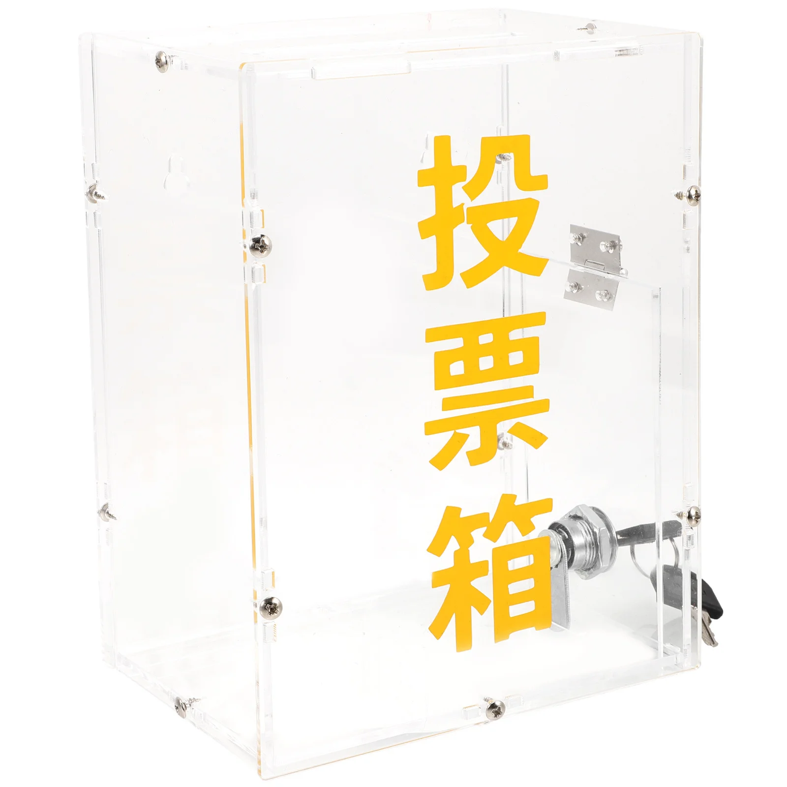 Акриловая коробка для голосования