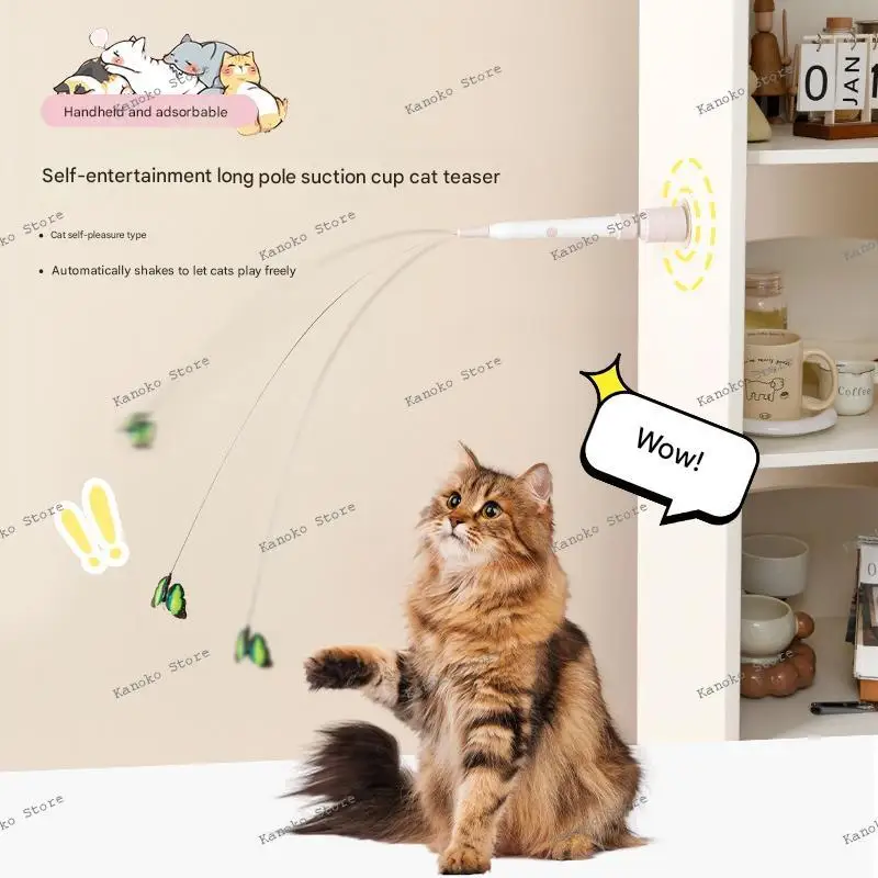 Игрушка для кошек